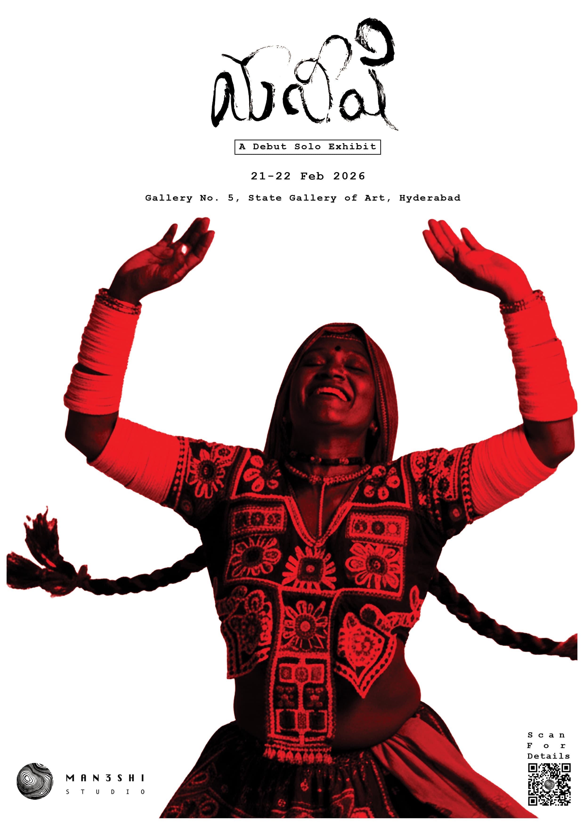 Man3shi Hyderabad Exhibit Poster